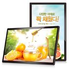 Sách giới thiệu video VIF LCD 1280 * 800 Treo tường Android 22 inch Hỗ trợ Wifi 110v-240V