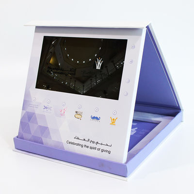 Miễn phí Mẫu Thâm Quyến Video Trong Thư Mục Nhà Máy Cung Cấp 7 inch LCD Hiển Thị Stand Video TRONG Thư Mục Video Brochure Đun